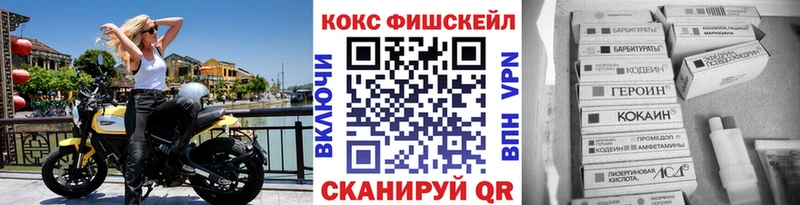 Cocaine VHQ  Томмот 