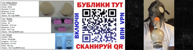 ЭКСТАЗИ mix  Томмот 