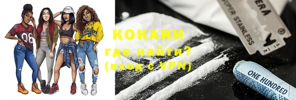 экстази Алзамай