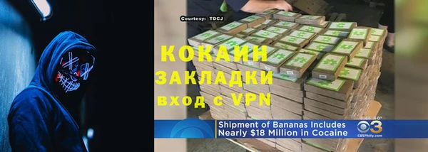экстази Алзамай