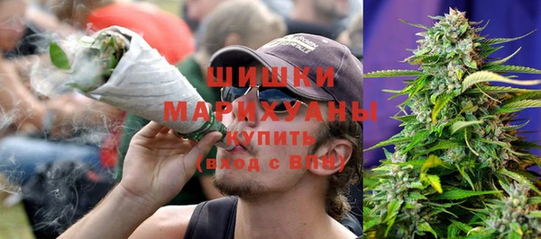 трава Алексеевка