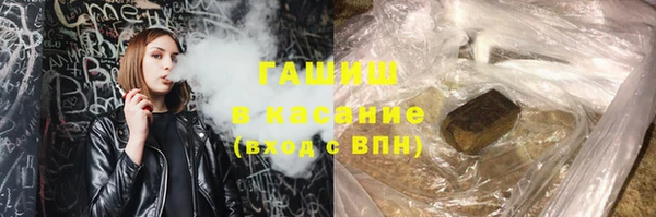 экстази Алзамай