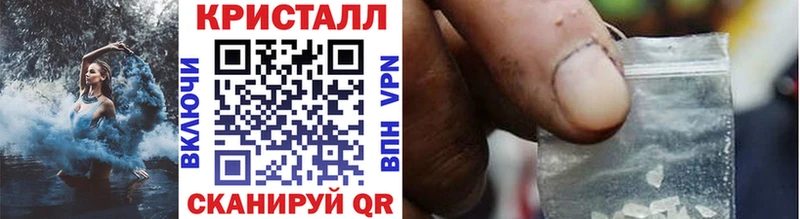 Метамфетамин Декстрометамфетамин 99.9%  что такое наркотик  Томмот 