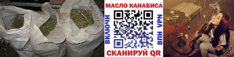 ТГК Wax  Томмот 