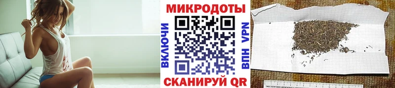 Галлюциногенные грибы Cubensis  наркошоп  даркнет наркотические препараты  Томмот 