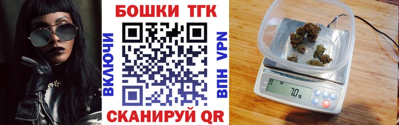 Канабис VHQ  наркошоп  Томмот 